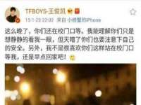 无锡市立青花卉有限责任公司