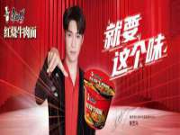 无锡市立青花卉有限责任公司
