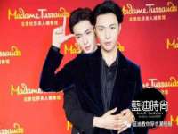 无锡市立青花卉有限责任公司