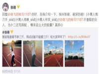 无锡市立青花卉有限责任公司