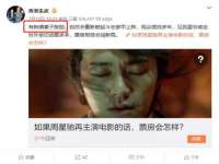 无锡市立青花卉有限责任公司