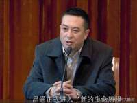无锡市立青花卉有限责任公司