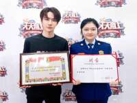 无锡市立青花卉有限责任公司