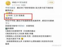 无锡市立青花卉有限责任公司