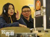 无锡市立青花卉有限责任公司