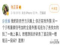 无锡市立青花卉有限责任公司