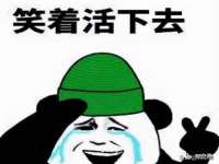 无锡市立青花卉有限责任公司