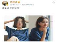 无锡市立青花卉有限责任公司
