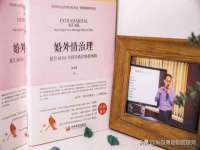 无锡市立青花卉有限责任公司