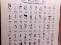 无锡市立青花卉有限责任公司