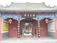 无锡市立青花卉有限责任公司
