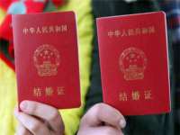 无锡市立青花卉有限责任公司
