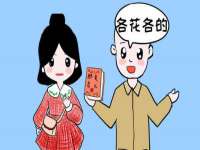 无锡市立青花卉有限责任公司
