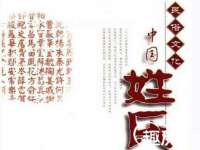 无锡市立青花卉有限责任公司