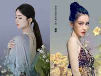 无锡市立青花卉有限责任公司