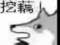 无锡市立青花卉有限责任公司