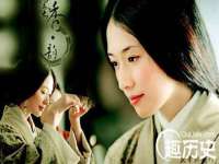 无锡市立青花卉有限责任公司