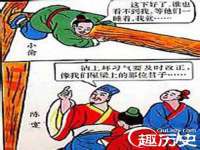 无锡市立青花卉有限责任公司