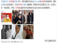 无锡市立青花卉有限责任公司
