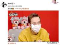 无锡市立青花卉有限责任公司