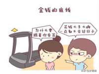 无锡市立青花卉有限责任公司