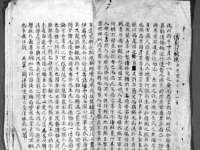 无锡市立青花卉有限责任公司