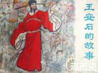 无锡市立青花卉有限责任公司