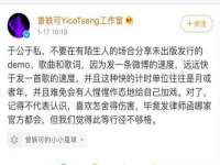 无锡市立青花卉有限责任公司