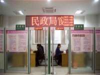 无锡市立青花卉有限责任公司
