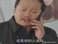 无锡市立青花卉有限责任公司