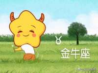 无锡市立青花卉有限责任公司