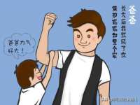 无锡市立青花卉有限责任公司
