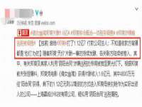 无锡市立青花卉有限责任公司