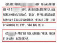无锡市立青花卉有限责任公司