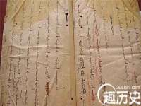 无锡市立青花卉有限责任公司
