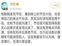 无锡市立青花卉有限责任公司