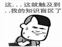无锡市立青花卉有限责任公司