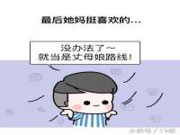 无锡市立青花卉有限责任公司