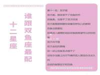 无锡市立青花卉有限责任公司