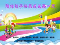 无锡市立青花卉有限责任公司