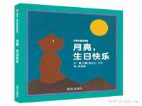 无锡市立青花卉有限责任公司