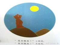 无锡市立青花卉有限责任公司