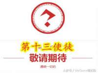 无锡市立青花卉有限责任公司