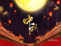 无锡市立青花卉有限责任公司
