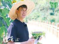 无锡市立青花卉有限责任公司