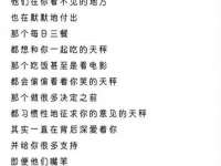 无锡市立青花卉有限责任公司