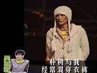 无锡市立青花卉有限责任公司