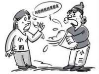 无锡市立青花卉有限责任公司