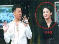 无锡市立青花卉有限责任公司