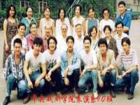 无锡市立青花卉有限责任公司
